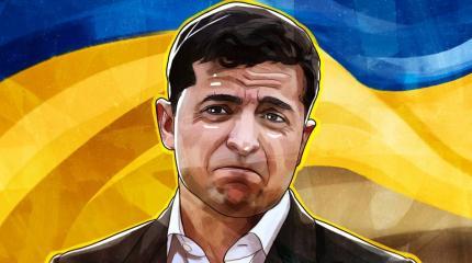 19Fortyfive: Зеленский массовым увольнением в Киеве вызвал гнев ЕС 19Fortyfive: Зеленский массовым увольнением в Киеве вызвал гнев ЕС