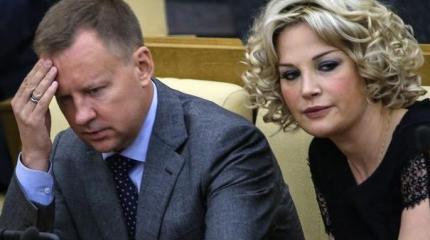 Предателям забвение не грозит!