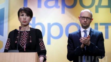 «Народный фронт» грабит Украину как в последний раз