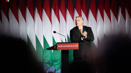 Орбан: Возрождение Европы потребует много сил, и Германия нам не поможет Орбан: Возрождение Европы потребует много сил, и Германия нам не поможет