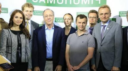 Украинцы в Польше проголосовали за «Партию Волынской резни» Украинцы в Польше проголосовали за «Партию Волынской резни»