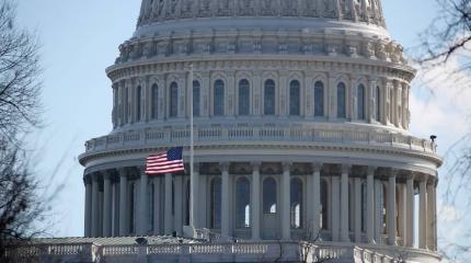 США заподозрили ГРУ в атаках на американских разведчиков США заподозрили ГРУ в атаках на американских разведчиков