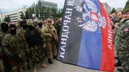 Наказать гривной: Киев готовит экономическую блокаду Донбасса Наказать гривной: Киев готовит экономическую блокаду Донбасса