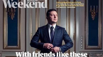 Сидящий на столе Зеленский стал звездой свежего номера The Guardian Сидящий на столе Зеленский стал звездой свежего номера The Guardian