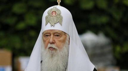 «Подчинение Константинополю означает рабство»: Филарет об автокефалии «Подчинение Константинополю означает рабство»: Филарет об автокефалии