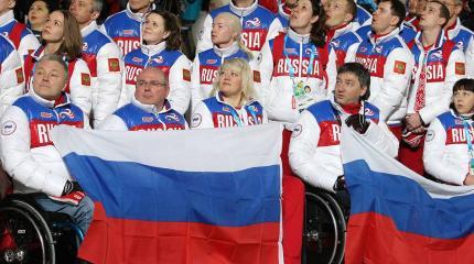 МОК вновь унизил наших паралимпийцев МОК вновь унизил наших паралимпийцев