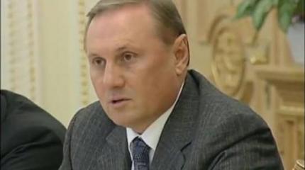 Оппозиционный блок просит суд освободить арестованного Ефремова