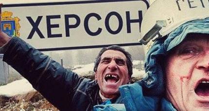 «Петля затягивается. Дело идёт к полному расчленению Украины» «Петля затягивается. Дело идёт к полному расчленению Украины»