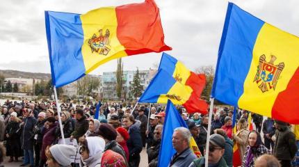 Молдова: в протесты против антинародной политики властей включились регионы Молдова: в протесты против антинародной политики властей включились регионы