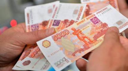 Торговый сбор или «налог на аренду» Торговый сбор или «налог на аренду»