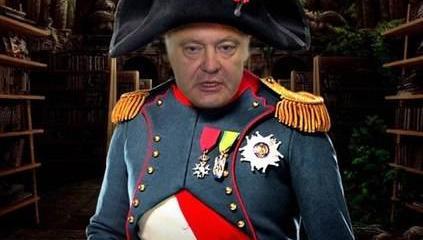Назначив Гройсмана премьером, Порошенко лишился остатков влияния в Раде Назначив Гройсмана премьером, Порошенко лишился остатков влияния в Раде