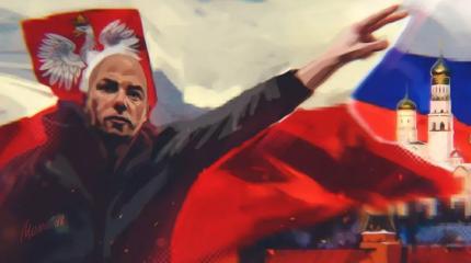 Внутренние враги: кто может привести Польшу к новому разделу Внутренние враги: кто может привести Польшу к новому разделу