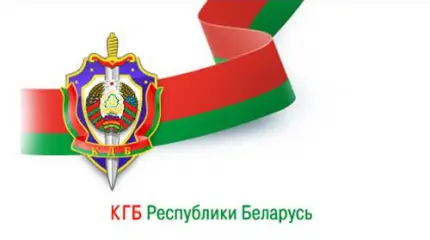 КГБ начало проверку о причастности белорусов к терактам в Брюсселе КГБ начало проверку о причастности белорусов к терактам в Брюсселе