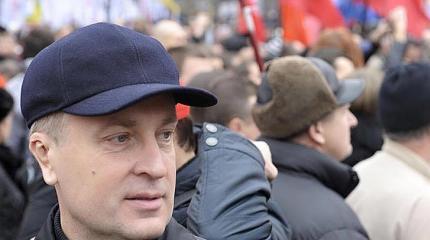Американцы расконсервируют «проект Наливайченко»? Американцы расконсервируют «проект Наливайченко»?