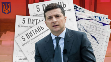 Выборы по-украински: волонтеров Зеленского не пустили на порог участков Выборы по-украински: волонтеров Зеленского не пустили на порог участков