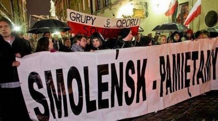 Русофобия по-польски: от боязни русского до антироссийского «острия копья» Русофобия по-польски: от боязни русского до антироссийского «острия копья»