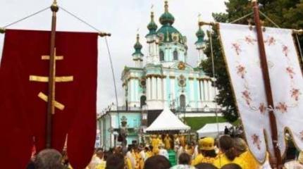 1030-летие Крещения Руси. Укронационалисты фальсифицируют церковную историю