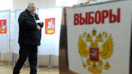 Антирейтинг кандидатов в президенты 2018 Антирейтинг кандидатов в президенты 2018