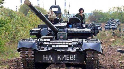 Почему России нельзя вводить свои войска на Украину Почему России нельзя вводить свои войска на Украину