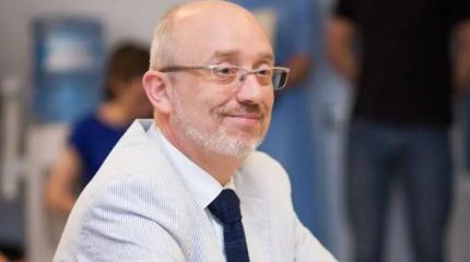 На Украине признали разочарование населения в идее евроинтеграции На Украине признали разочарование населения в идее евроинтеграции