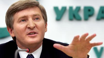 Настоящая цена ахметовской гуманитарки Настоящая цена ахметовской гуманитарки