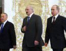 Договор о создании ЕАЭС Договор о создании ЕАЭС