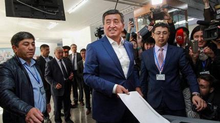 Итоги президентских выборов в Киргизии соответствуют интересам РФ Итоги президентских выборов в Киргизии соответствуют интересам РФ