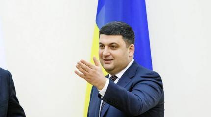 Киев готовит самую страшную месть для Москвы Киев готовит самую страшную месть для Москвы