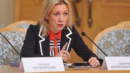 Захарова осадила зарвавшегося финского журналиста: шел бы сам к геям в Чечню Захарова осадила зарвавшегося финского журналиста: шел бы сам к геям в Чечню