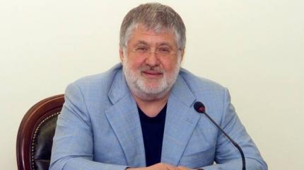 Украина разваливается - Коломойский наживается Украина разваливается - Коломойский наживается