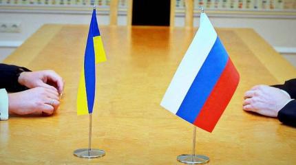 В Sohu рассказали, во что превратилась Украина, отказавшись от диалога с РФ
