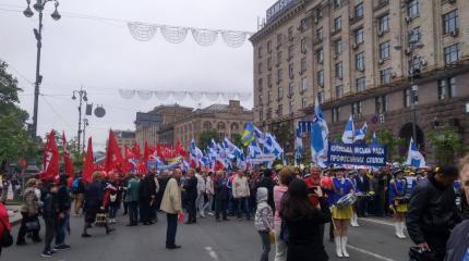 Первомай на Украине: агитки из-под полы и дьявольское правительство Первомай на Украине: агитки из-под полы и дьявольское правительство