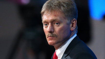 Песков рассказал о содержании телефонной беседы Путина и Трампа Песков рассказал о содержании телефонной беседы Путина и Трампа