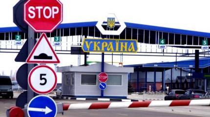 Новые правила въезда россиян на Украину вызвали сильное возмущение в МИД РФ Новые правила въезда россиян на Украину вызвали сильное возмущение в МИД РФ