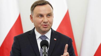 Дуда подписал “антибандеровский закон” . Процесс пошел Дуда подписал “антибандеровский закон” . Процесс пошел