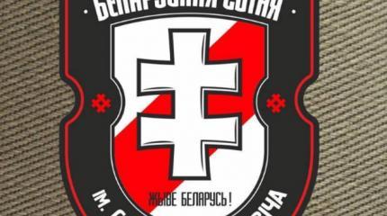 В Белоруссии создали небесную сотню и готовят майдан
