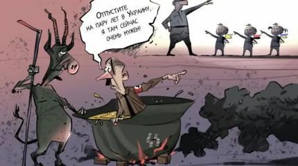 Самостийная Украина и День Победы несовместимы Самостийная Украина и День Победы несовместимы