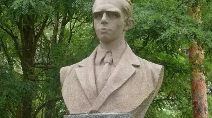 Неудачный памятник Бандере стал предметом насмешек