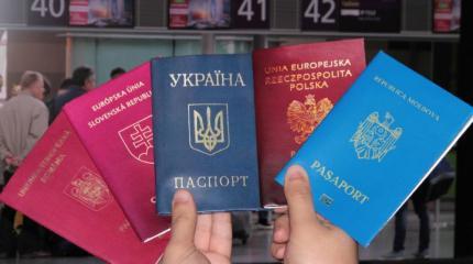Массовое «перевоплощение»: украинцы становятся румынами и бегут в Молдавию Массовое «перевоплощение»: украинцы становятся румынами и бегут в Молдавию