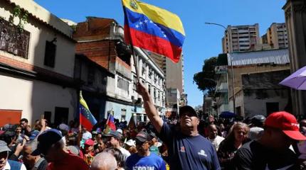 Венесуэльская нефть называется «кокаин»