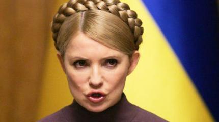 Тимошенко: Власть задумала мегакоррупционную сделку Тимошенко: Власть задумала мегакоррупционную сделку
