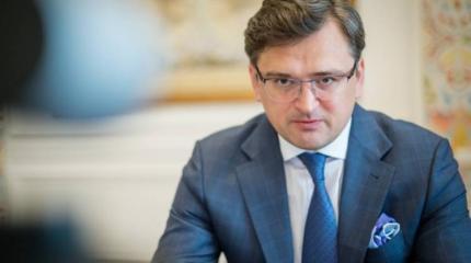 Кулеба пригласил представителей РФ на саммит по Крыму Кулеба пригласил представителей РФ на саммит по Крыму