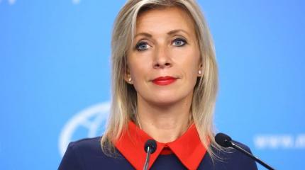Захаров дала совет НАТО по "спасению вселенной" Захаров дала совет НАТО по "спасению вселенной"