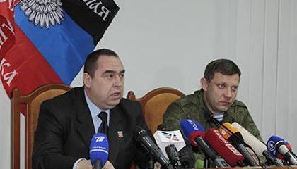 Лидеры ЛНР и ДНР отказались подписать итоговый документ минской встречи Лидеры ЛНР и ДНР отказались подписать итоговый документ минской встречи