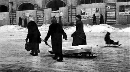 Комедия о… блокаде Ленинграда Комедия о… блокаде Ленинграда