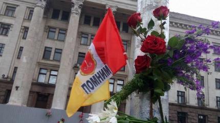 «Дело 2 мая». Ничего, кроме изощренных издевательств «Дело 2 мая». Ничего, кроме изощренных издевательств