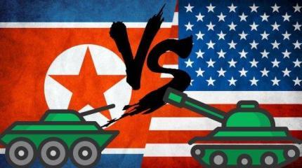 Как США с Кореей влипли Как США с Кореей влипли