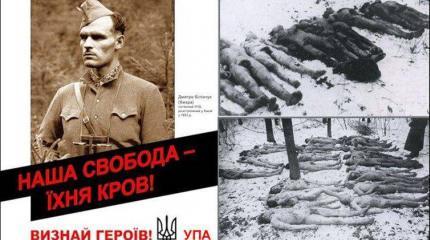 Польша толкает мир к новой войне Польша толкает мир к новой войне