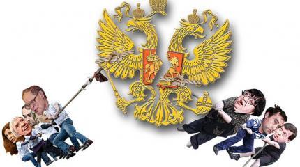 Закон против пятой колонны — События дня. Взгляд патриота — 19.05.2015 Закон против пятой колонны — События дня. Взгляд патриота — 19.05.2015
