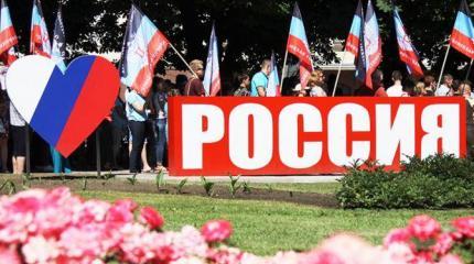 Кремль признает ДНР и ЛНР и включит их в Союз с Белоруссией Кремль признает ДНР и ЛНР и включит их в Союз с Белоруссией